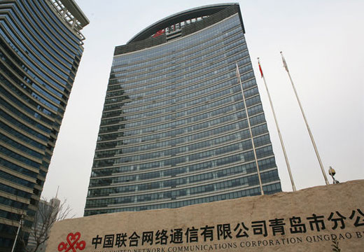 青岛联通云数据中心